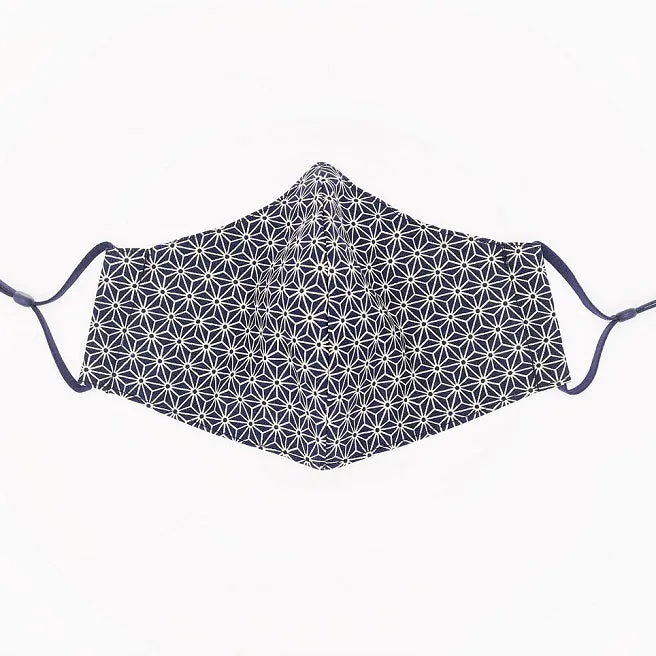 100% Cotton Reusable Face Mask - Hemp Leaf Print