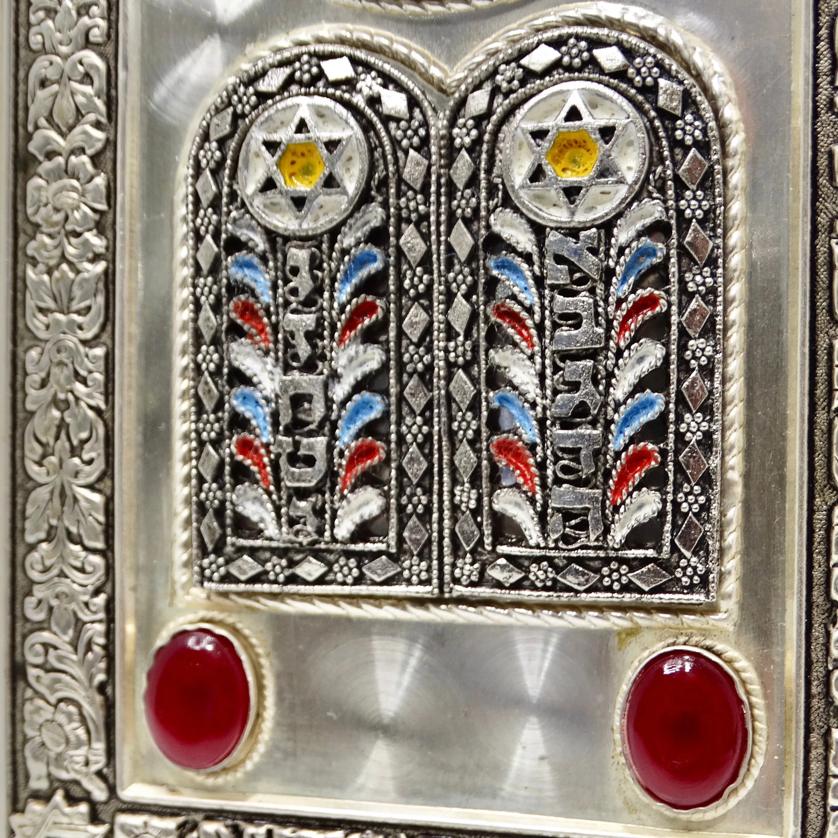 1964 Gem Encrusted Jewish Bible