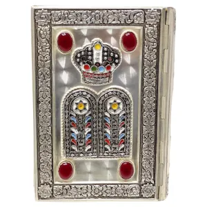 1964 Gem Encrusted Jewish Bible