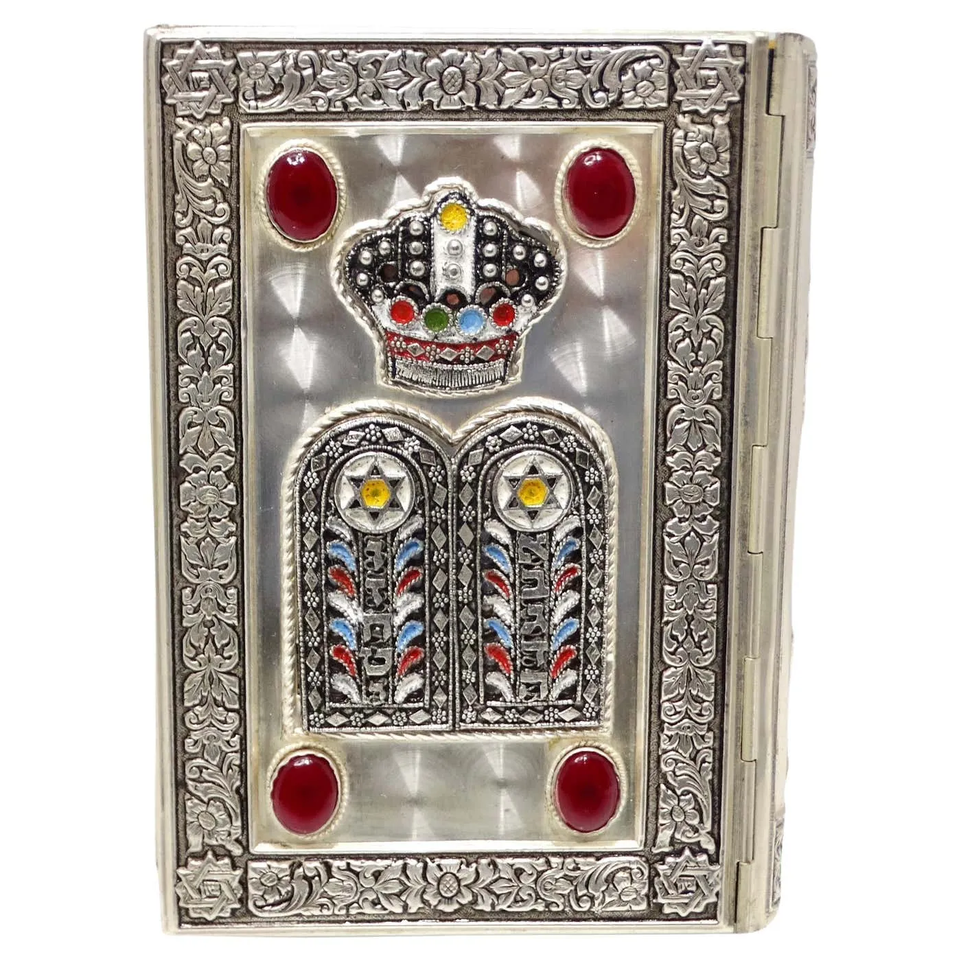 1964 Gem Encrusted Jewish Bible