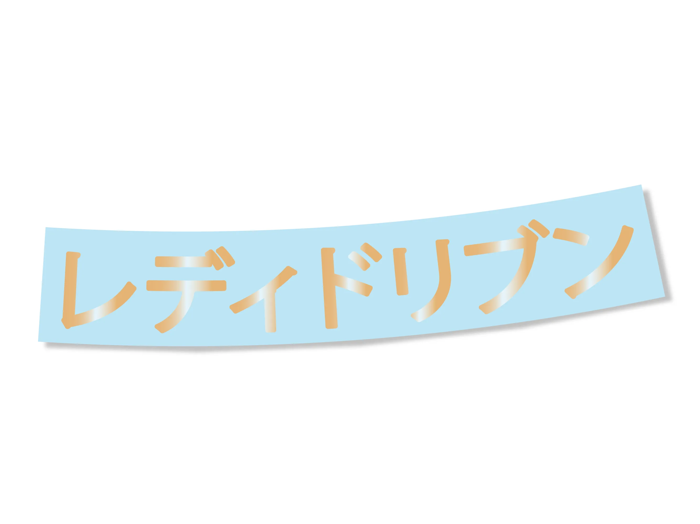 DIE CUT - LADY DRIVEN KANJI