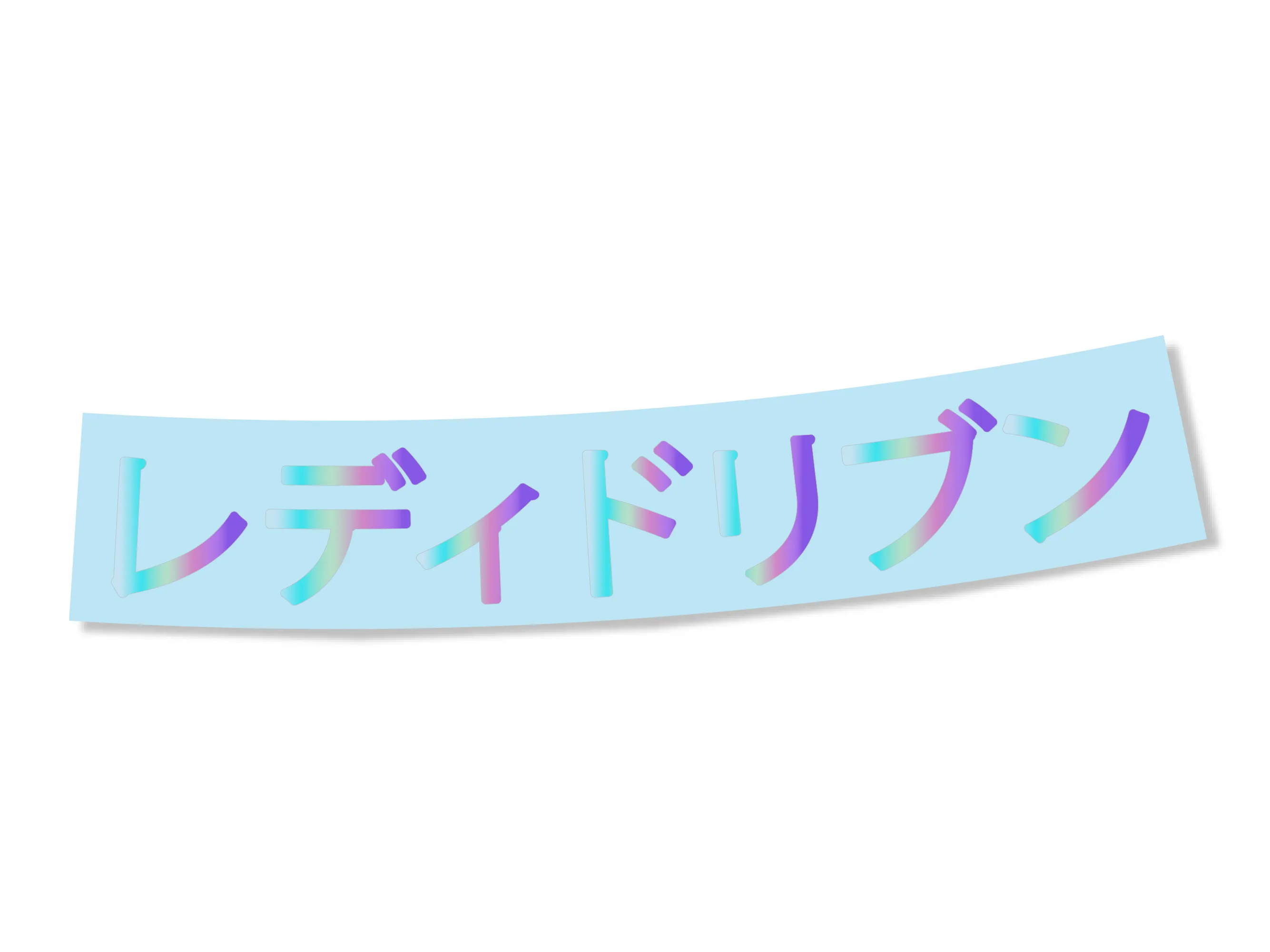 DIE CUT - LADY DRIVEN KANJI