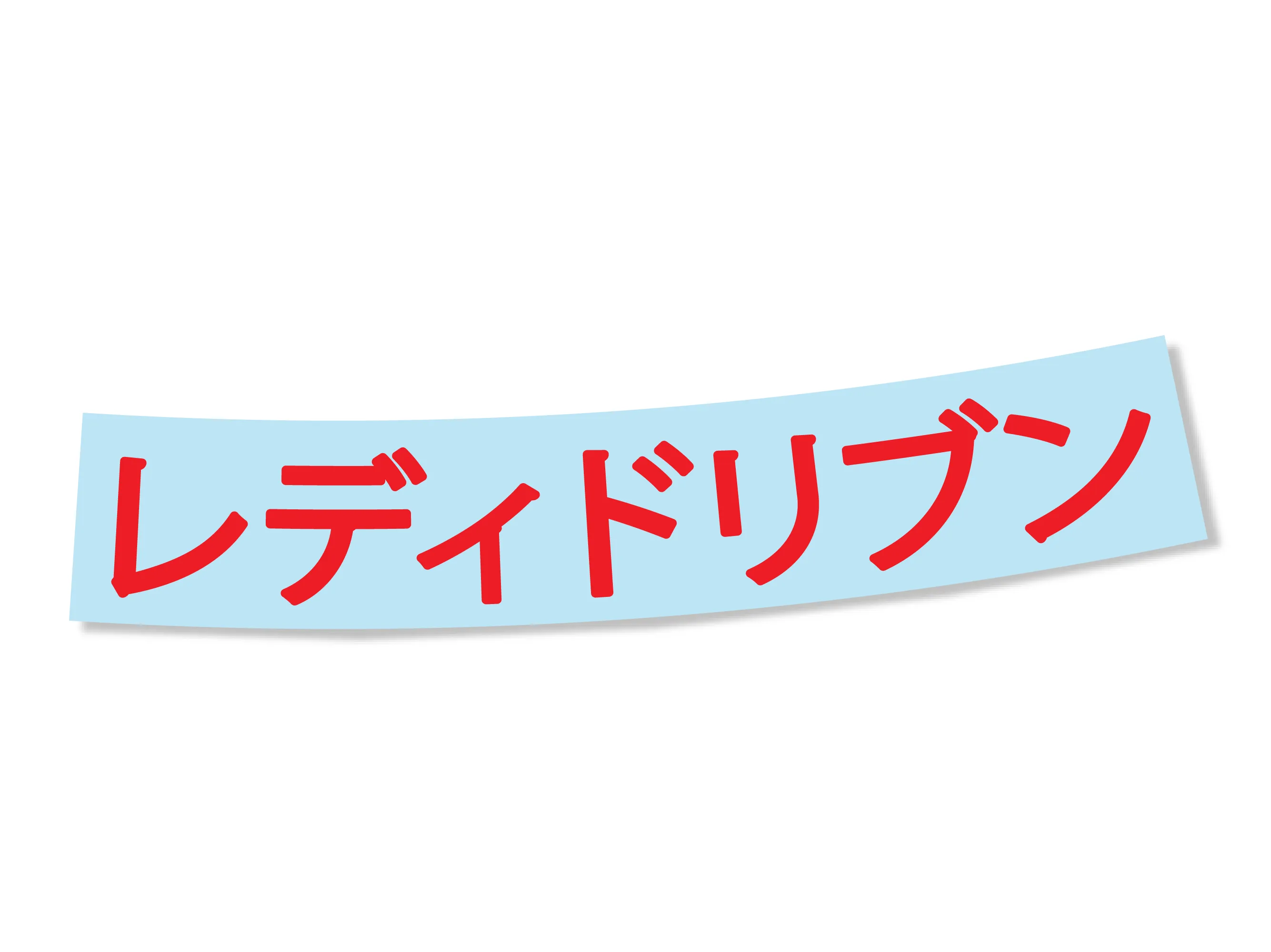 DIE CUT - LADY DRIVEN KANJI