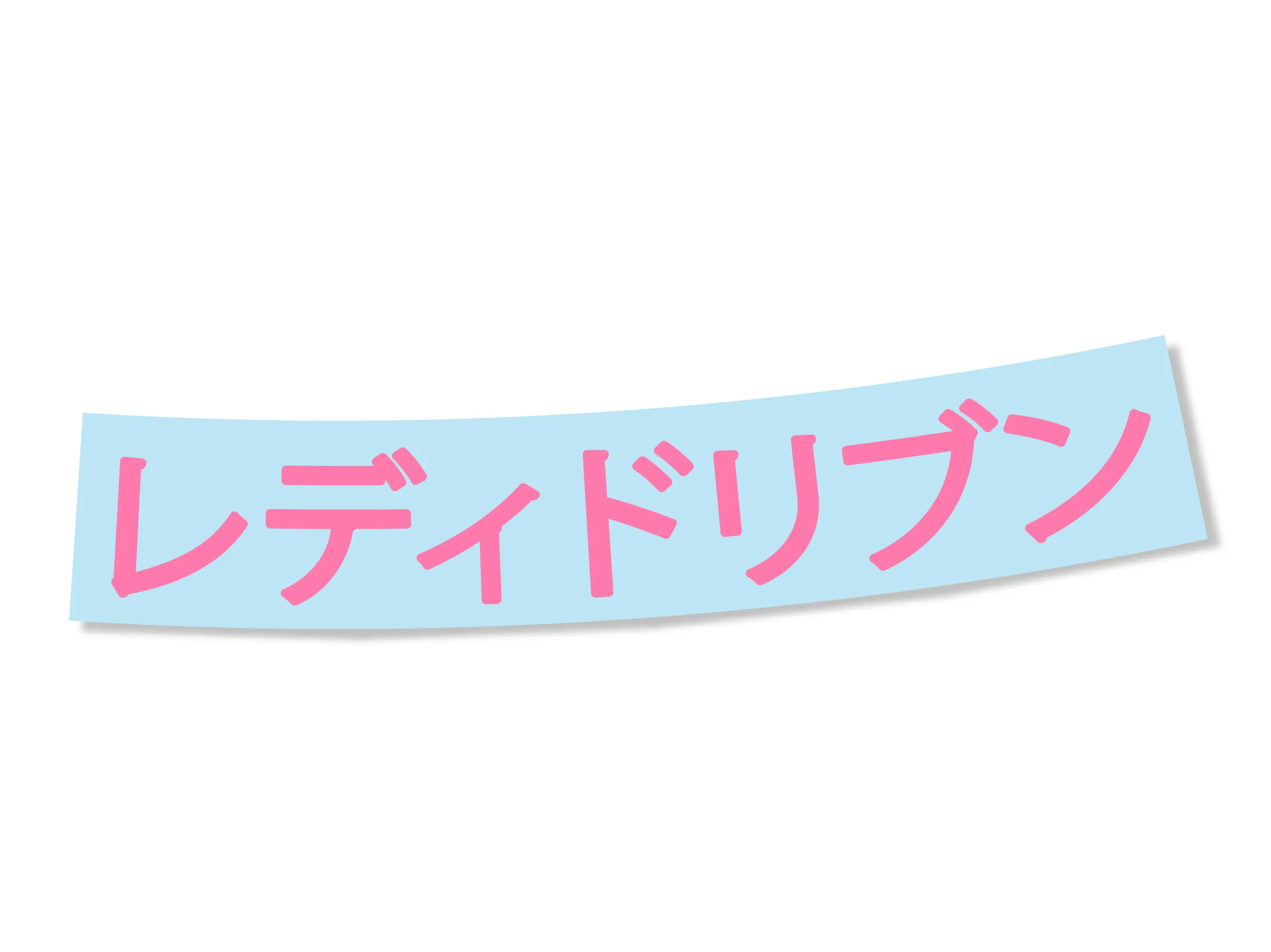 DIE CUT - LADY DRIVEN KANJI