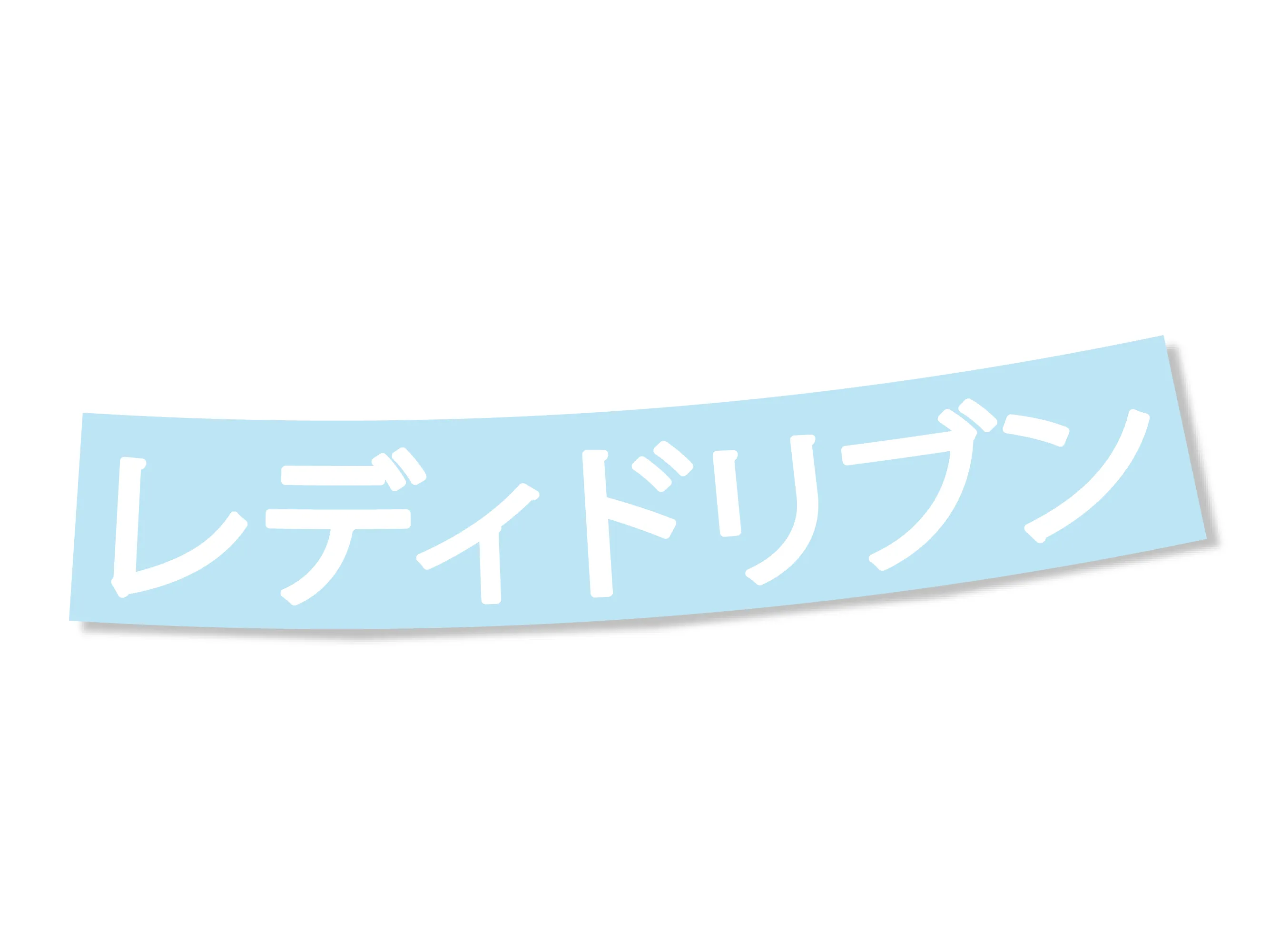 DIE CUT - LADY DRIVEN KANJI