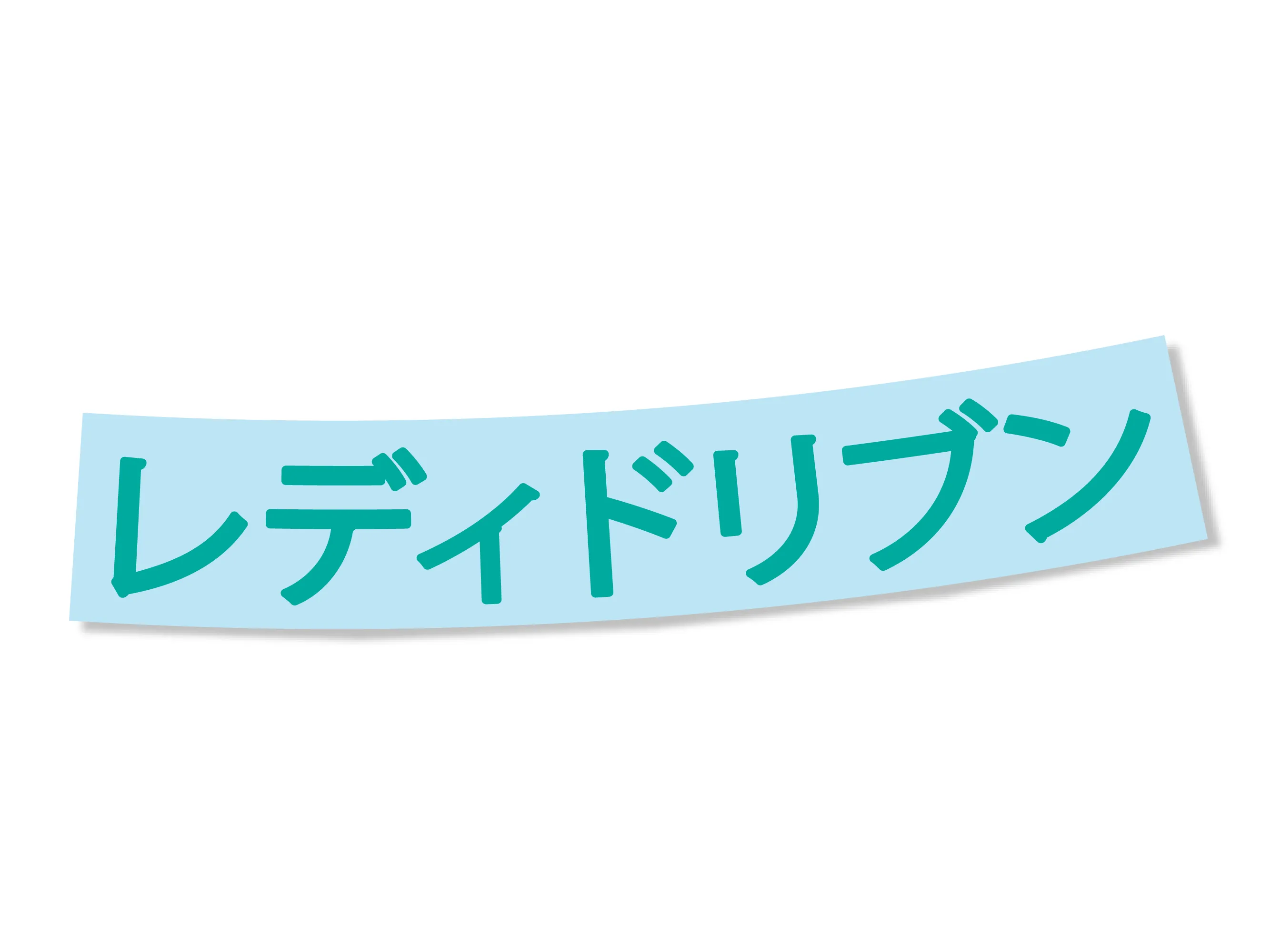 DIE CUT - LADY DRIVEN KANJI