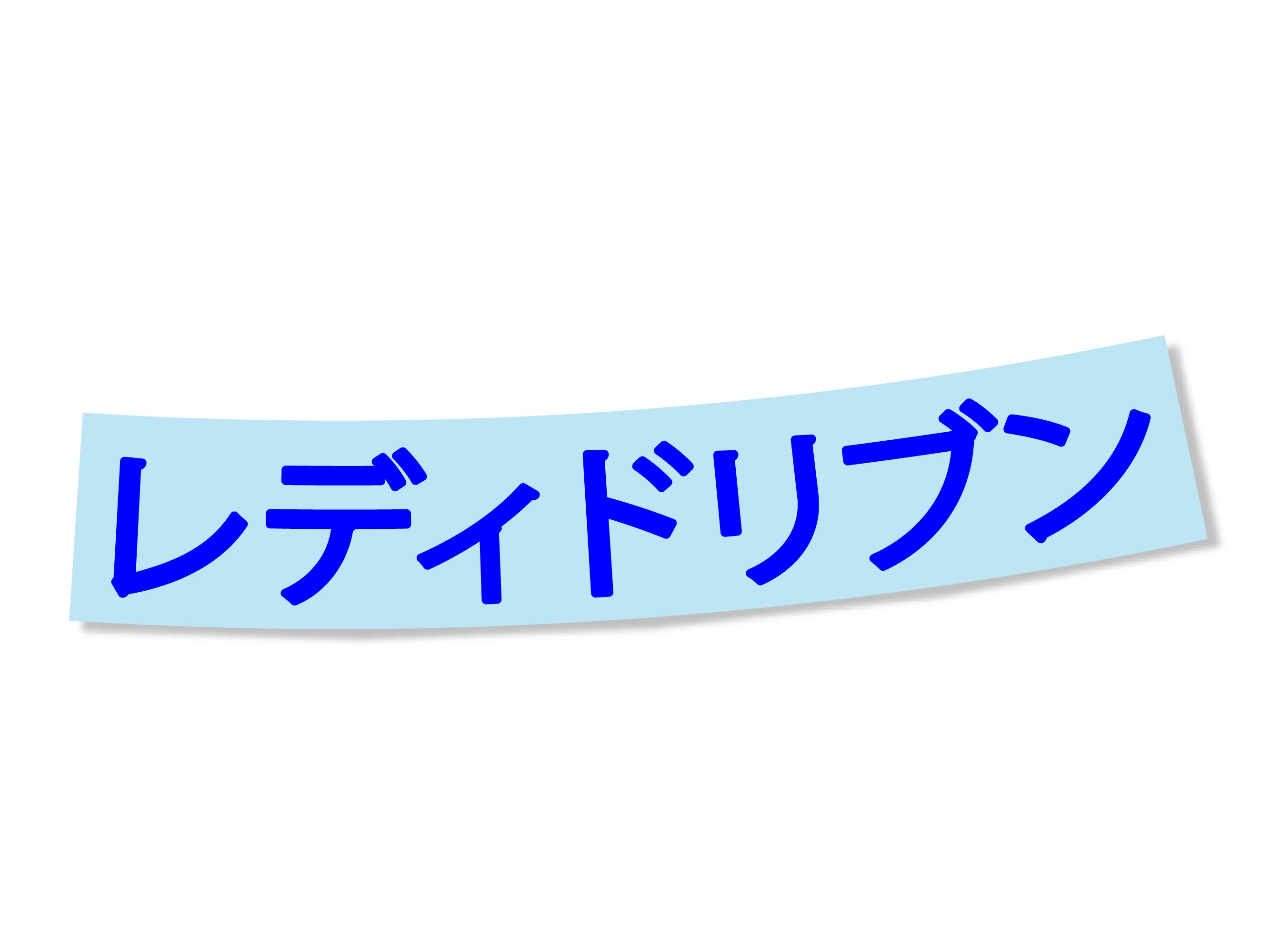DIE CUT - LADY DRIVEN KANJI
