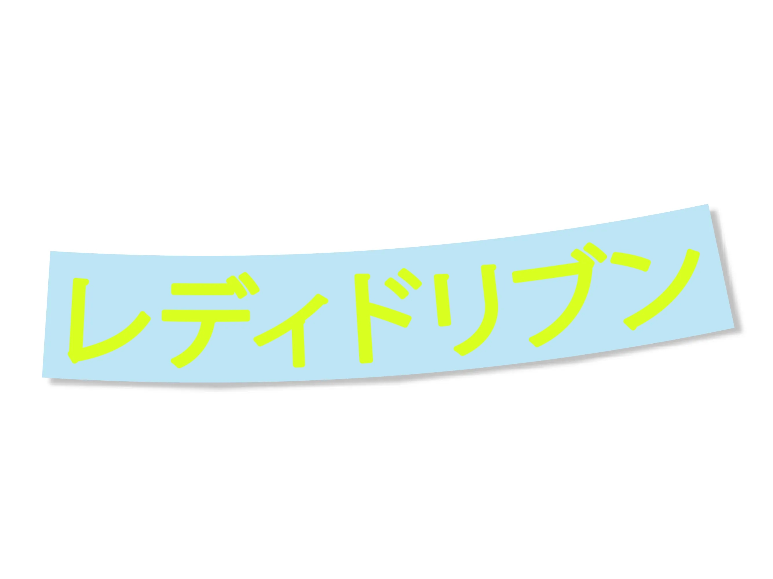 DIE CUT - LADY DRIVEN KANJI