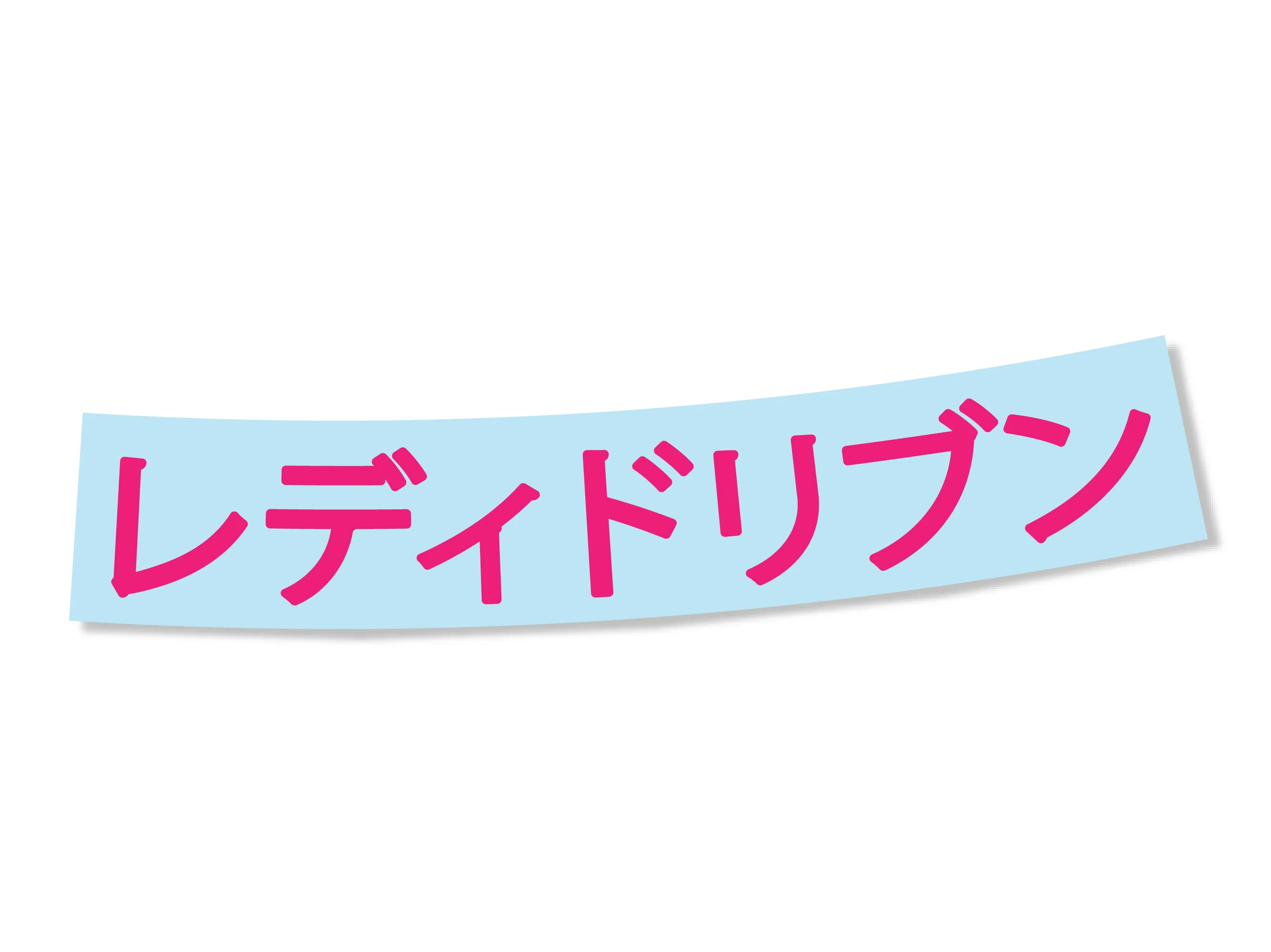 DIE CUT - LADY DRIVEN KANJI