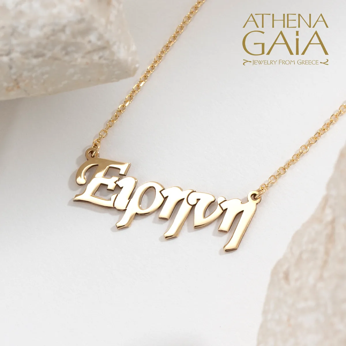 Gold Personalized Name Necklace