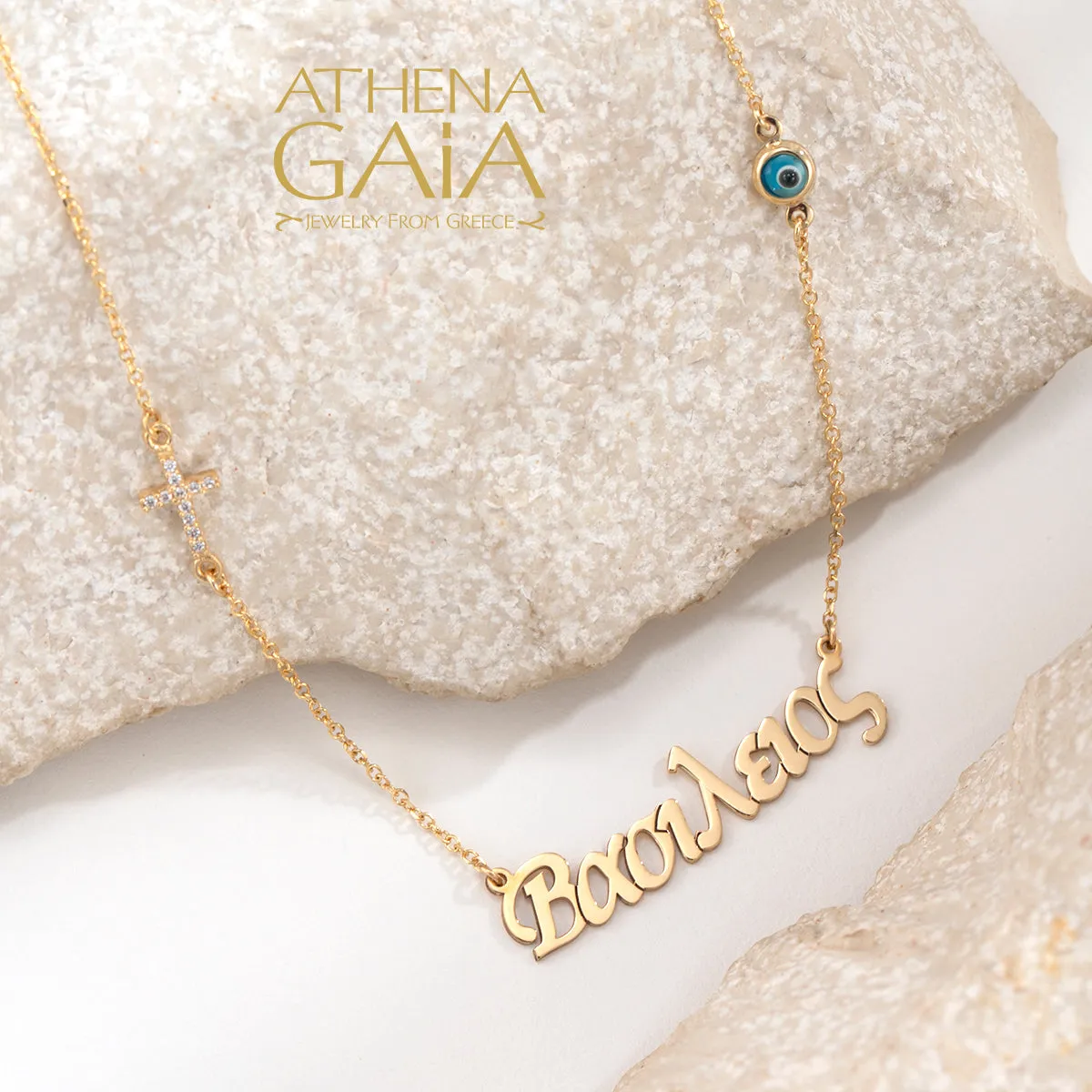 Gold Personalized Name Necklace