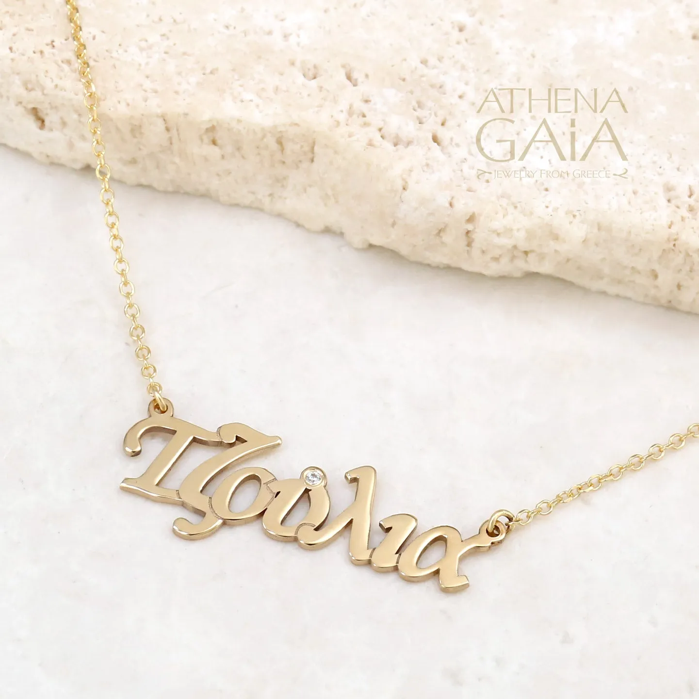 Gold Personalized Name Necklace