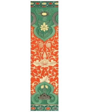 Lotus in the Field Hand Tufted Wool Rug