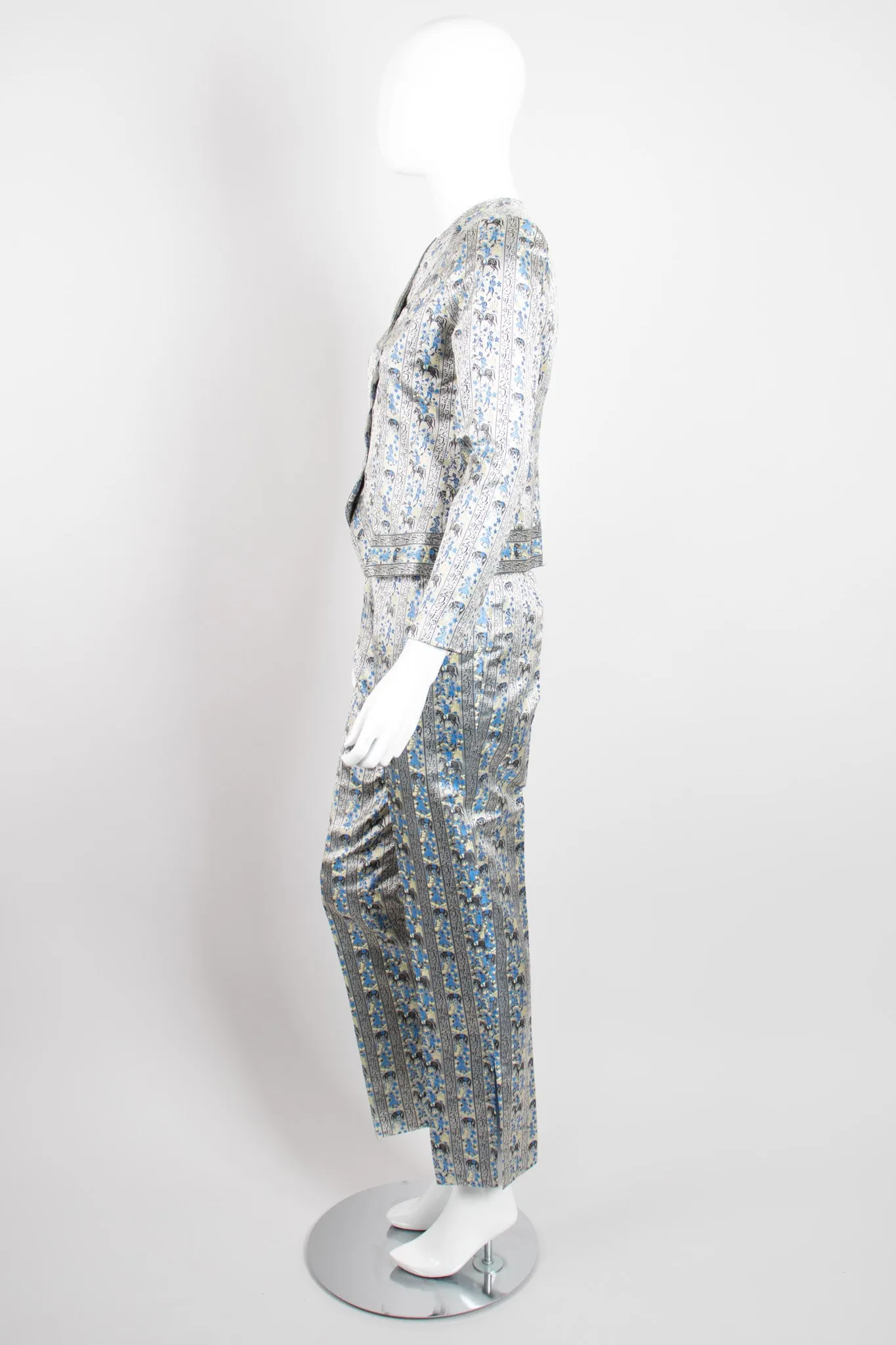 Moroccan Fantasia Brocade Jacket & Pant Set