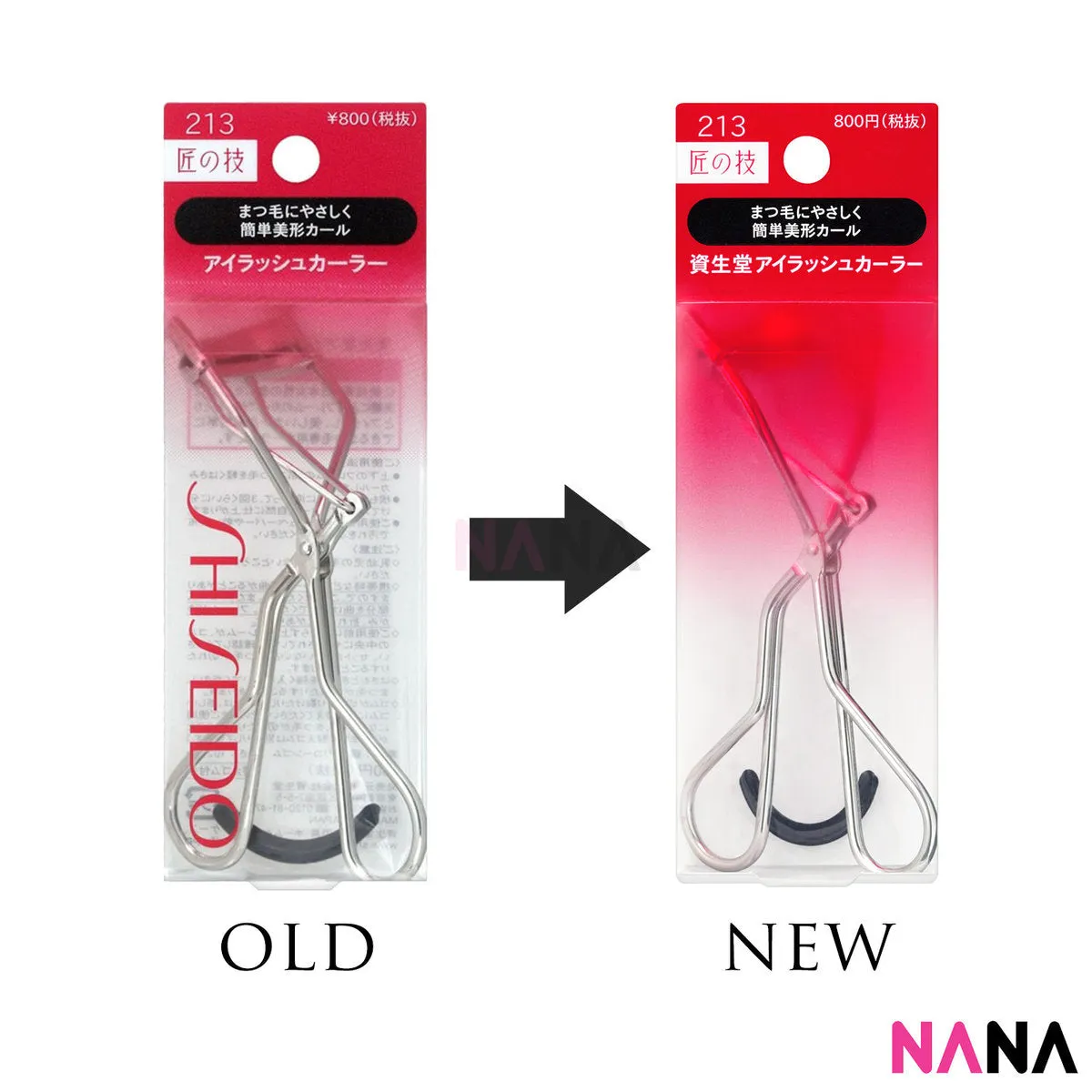 Shiseido Eyelash Curler   Refill Set